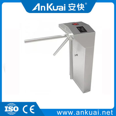 Αγορά Συσκευή πύλης τριπόδας 12V online manufacture