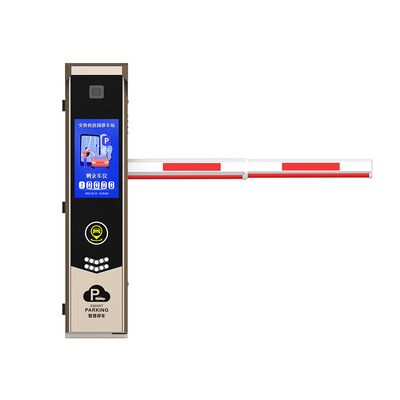 Σύστημα στάθμευσης με αναγνώριση πινακίδας με φωνητικά μηνύματα και προτροπές οθόνης