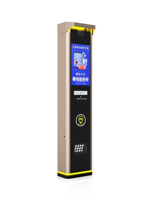 Όνομα